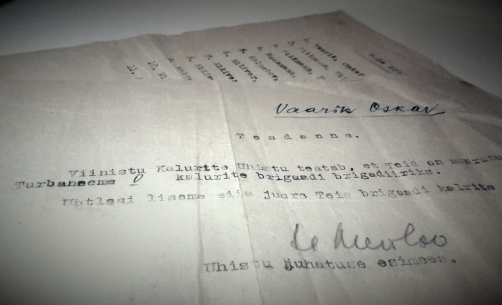 Rannarahva muuseumi dokumendikogu