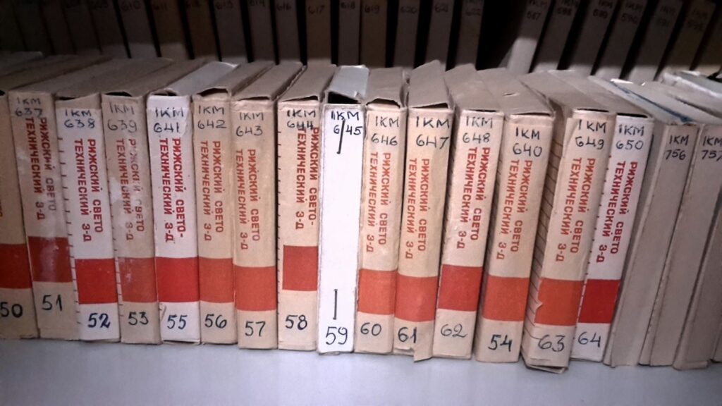 Rannarahva muuseumi video ja fonokogu